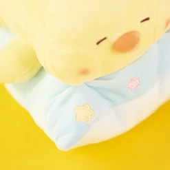 MINISO Bibi Pulcino Che Dorme