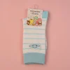 MINISO Calzini A Strisce Cinnamoroll Sale