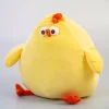 MINISO Dundun Pollo Clearance
