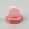 MINISO Loose Powder - Pink Cube (02 Original) Outlet