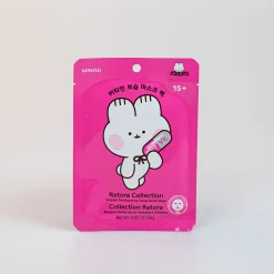 MINISO Maschera Viso Ratora - Vitamina E New