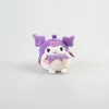 MINISO Portachaivi Peluche - Kuromi Discount