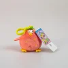 MINISO Portachiavi Peluche Dundun Fragola