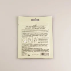 MINISO Premium Botanica Facial Mask - Caring Outlet