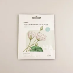 MINISO Premium Botanica Facial Mask - Purifying Discount