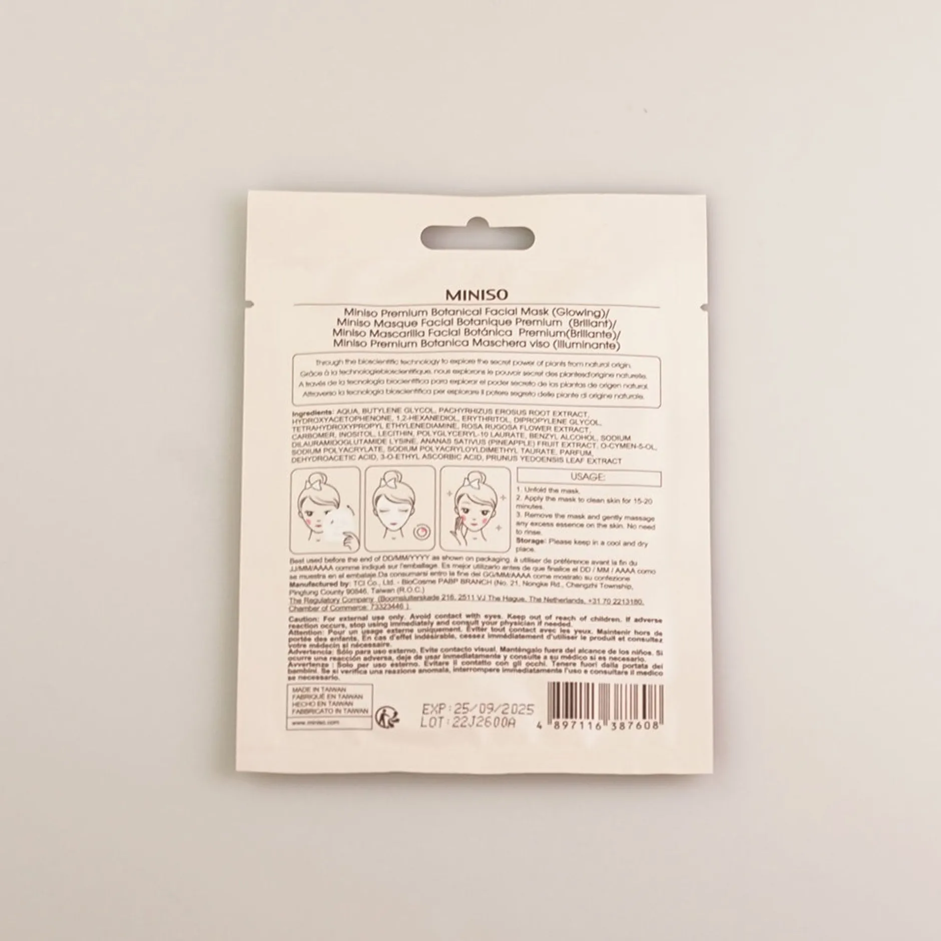 MINISO Premium Botanica Facial Mask - Glowing Sale